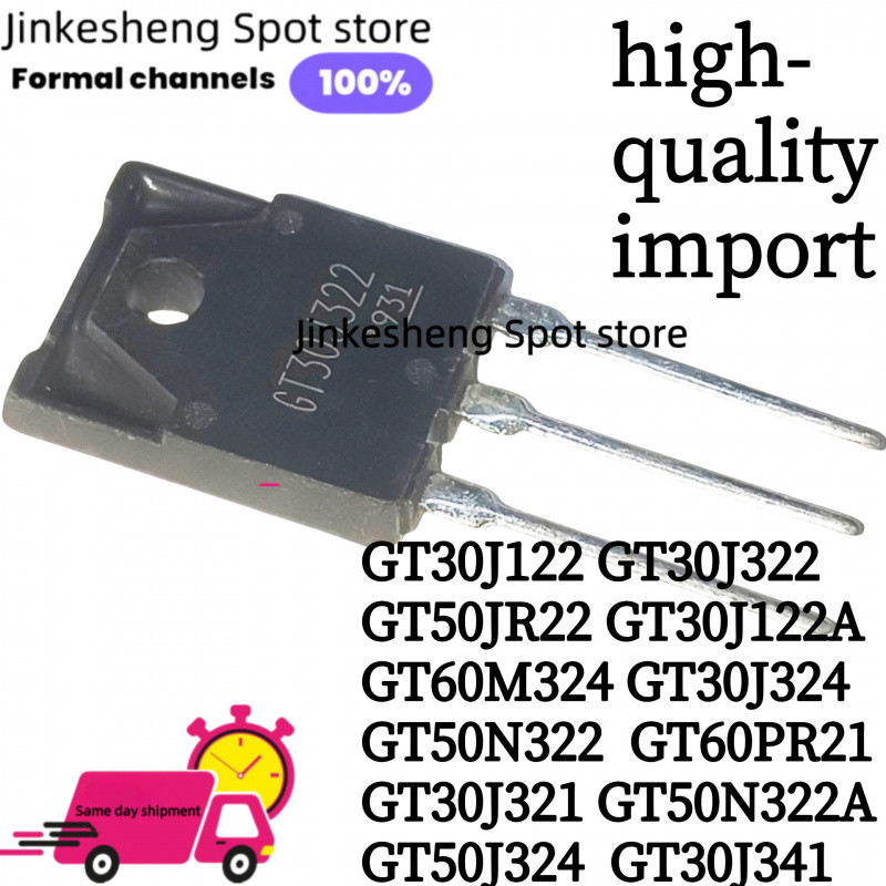คุณภาพ 5PCS importGT30J122 GT30J322 GT50JR22 GT30J122A GT60M324 GT30J324 GT50N322 GT60PR21 GT30J321 