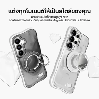iFace BeBling 2 Magsynq เคส S26 / S25 Series