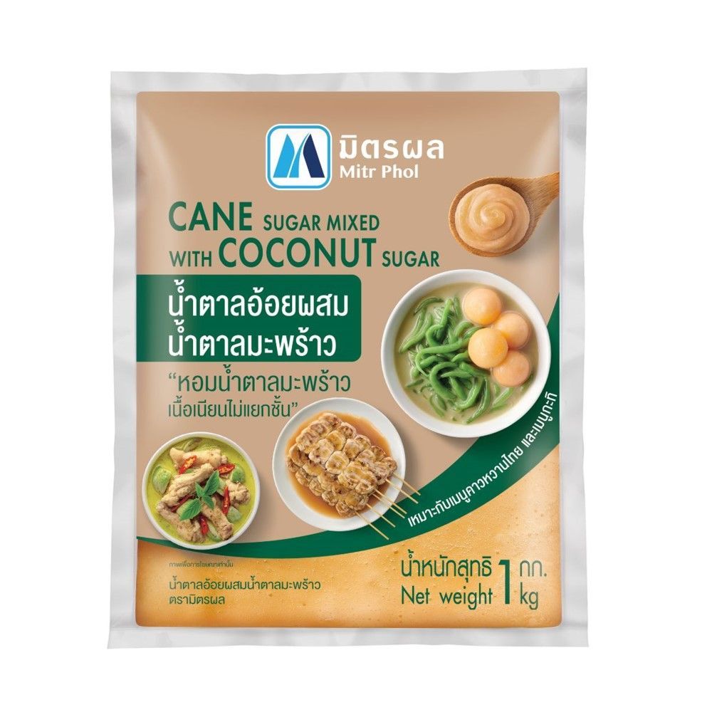 มิตรผลน้ำตาลอ้อยผสมน้ำตาลมะพร้าว 1 กก.