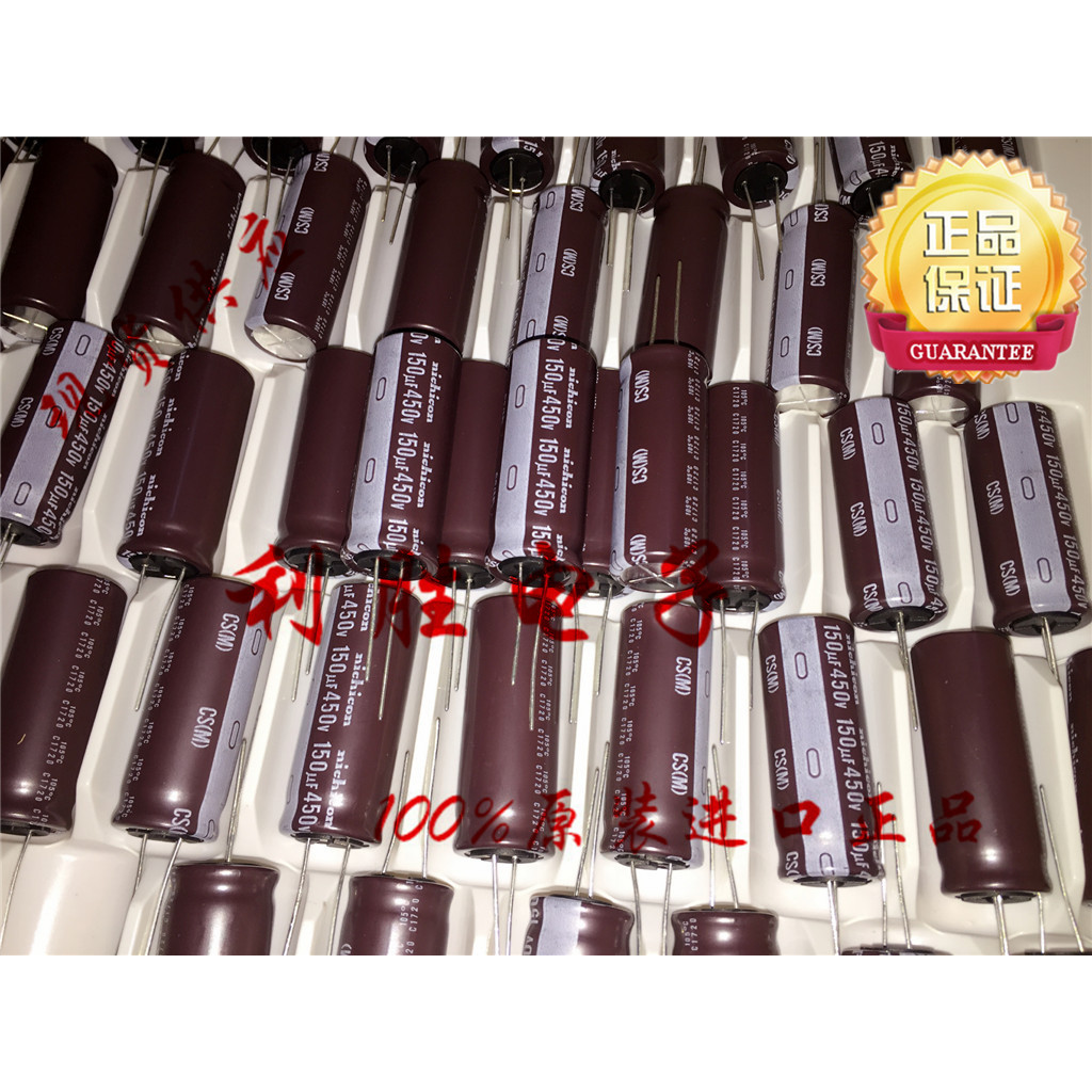 2PCS 150UF 450V ญี่ปุ่น Nichicon Electrolytic Capacitor 450V150UF 18 * 45 CS ความถี่สูงความต้านทานต่