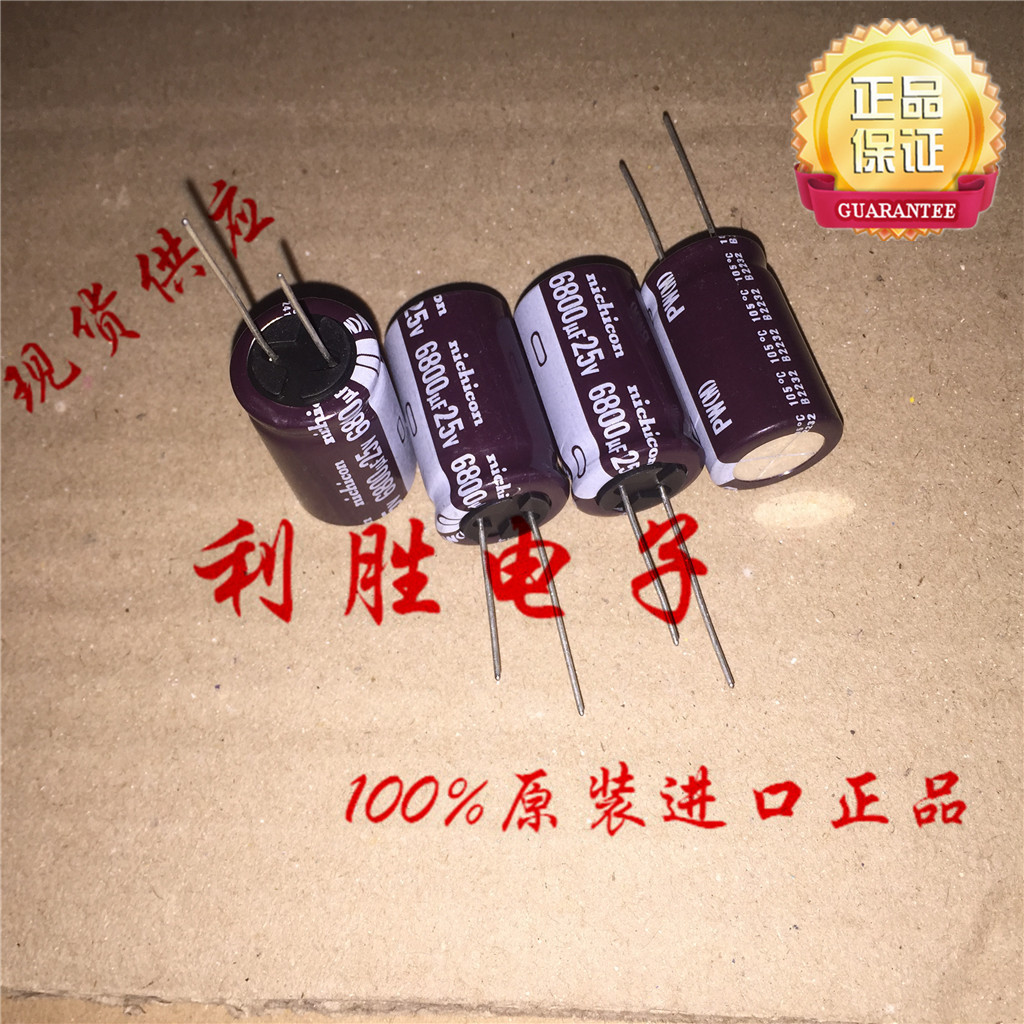 2PCS 6800UF 25V ญี่ปุ่น Nichicon Electrolytic Capacitor 25V6800UF 18 * 30 PW ความถี่สูงความต้านทานต่