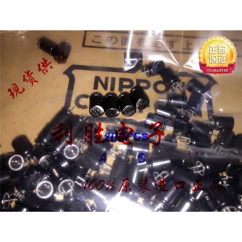 8PCS 820UF 2.5V ญี่ปุ่น NCC Solid State In-Line Capacitor 2.5V820UF 6.3 X8 เมนบอร์ดกราฟิกการ์ด