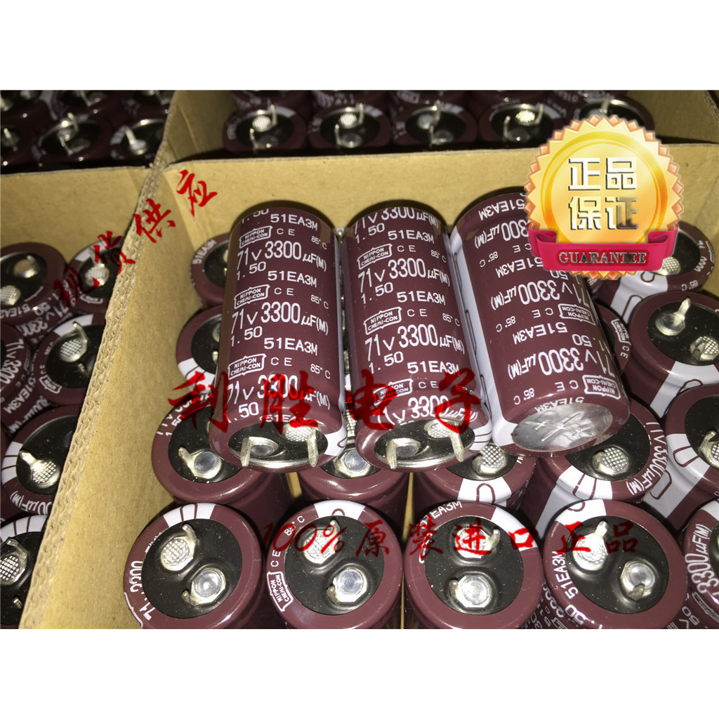1PCS กล่องเดิมญี่ปุ่น NCC Electrolytic Capacitor 71V3300UF 22X45 เปลี่ยน 63V3300UF เสถียรมากขึ้น