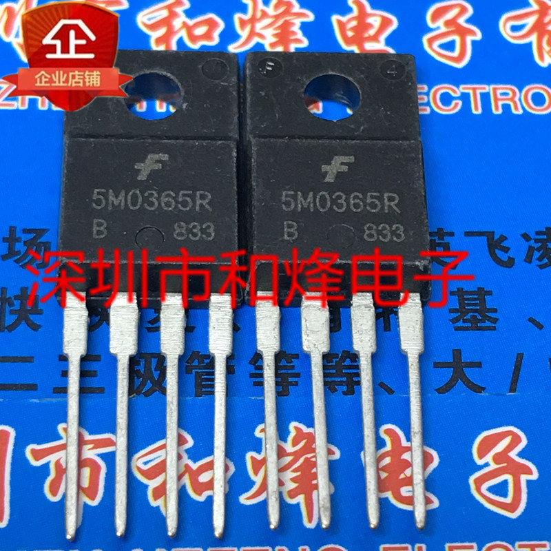 2PCS Original KA5M0365R 5M0365R 进口拼图 TO-220F 图