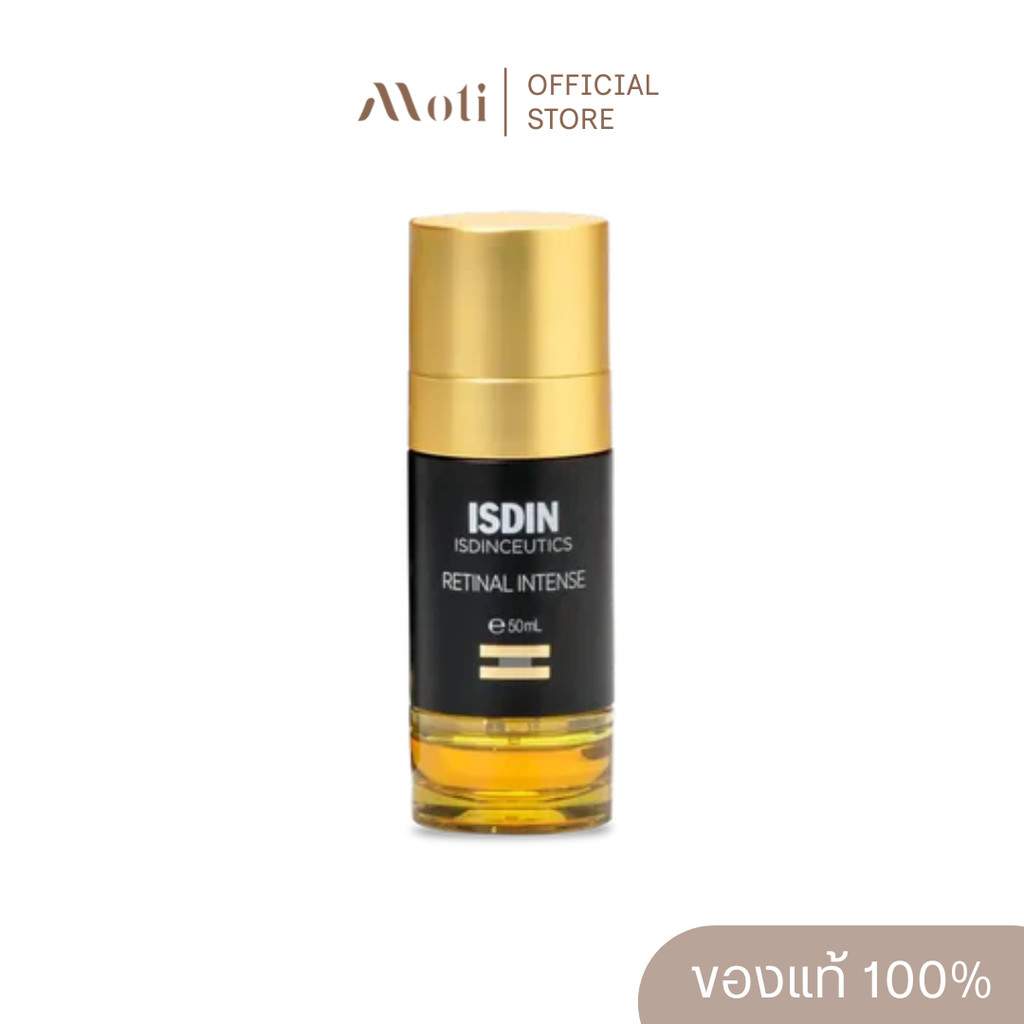 ISDIN ISDINCEUTICS RETINAL INTENSE SERUM 50ml.