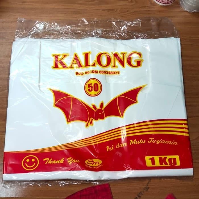 กระเป๋าพลาสติกสีขาวพรีเมี่ยม - HDPE SIZE 50 WHITE JUMBO 1000 GRAMS THICKNESS