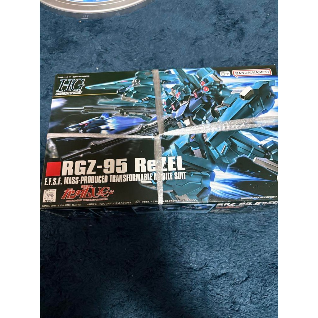 【Direct from Japan】RGZ-95 REZEL HG โมบิลสูทแปลงร่างได้ ReZEL【Japan Exclusive】