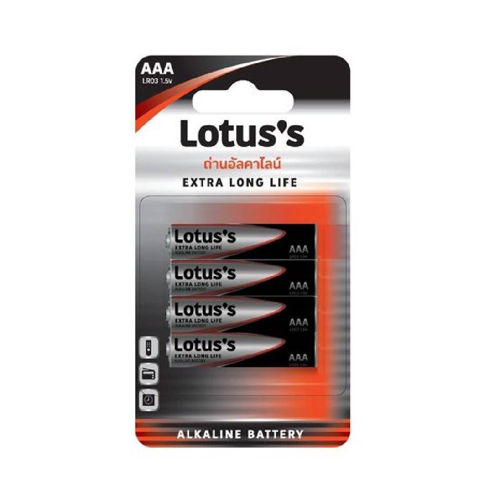 LOTUSS ถ่านอัลคาไลน์ AAA แพ็ค 4