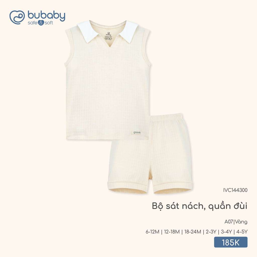 BUbaby (6M-4Y) – ชุดกางเกงขาสั้นเด็กทําจากผ้าฝ้ายยืดสี่ทาง – IVC144300 ZZ ZZ ZZ ZZ ZZ ZZ ZZ ZZ ZZ