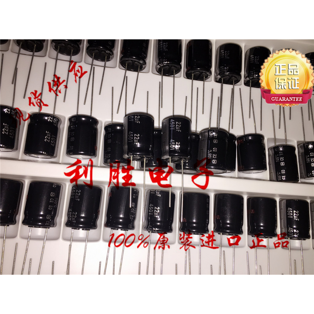 3PCS 22UF 450V ญี่ปุ่น Panasonic Electrolytic Capacitor 450V22UF 16 * 20 ED Silver Letter