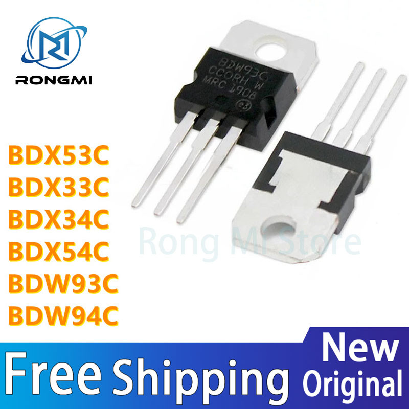 20PCS BDX33C BDX34C BDX53C BDX54C BDX53 BDX33 BDX34 BDX54 TO220 ชิป IC ในสต็อกขายส่ง