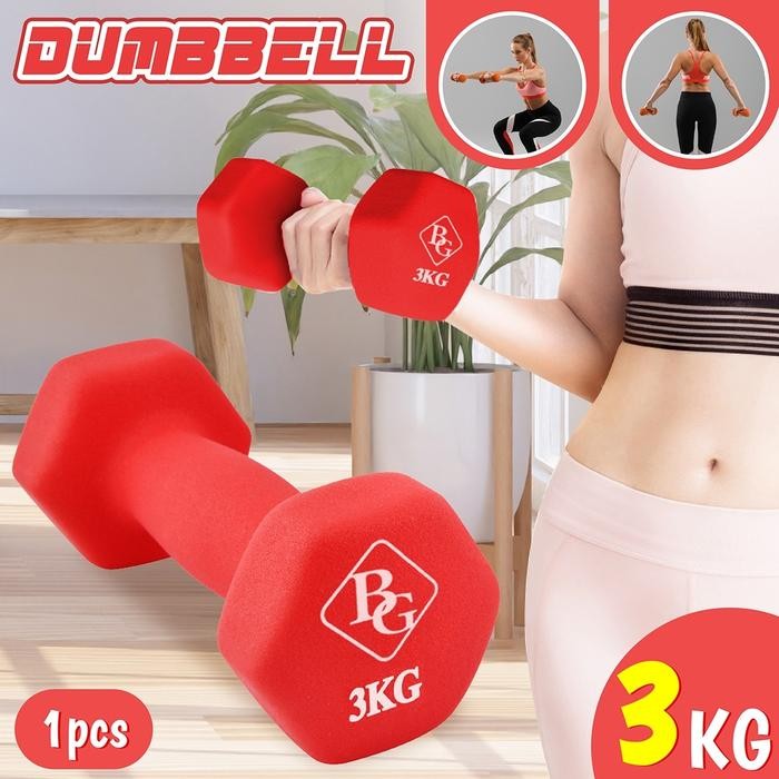 Ready BG SPORT DUMBBELL NEOPRENE / MINI BARBEL CAST IRON 3KG (1 ชิ้น)