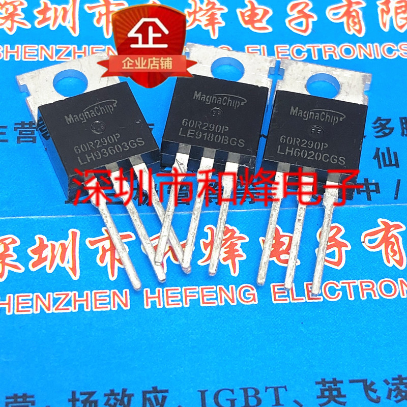3 ชิ้นเดิม 60R290P MMP60R290PTH 现货 TO-220 650V 13A