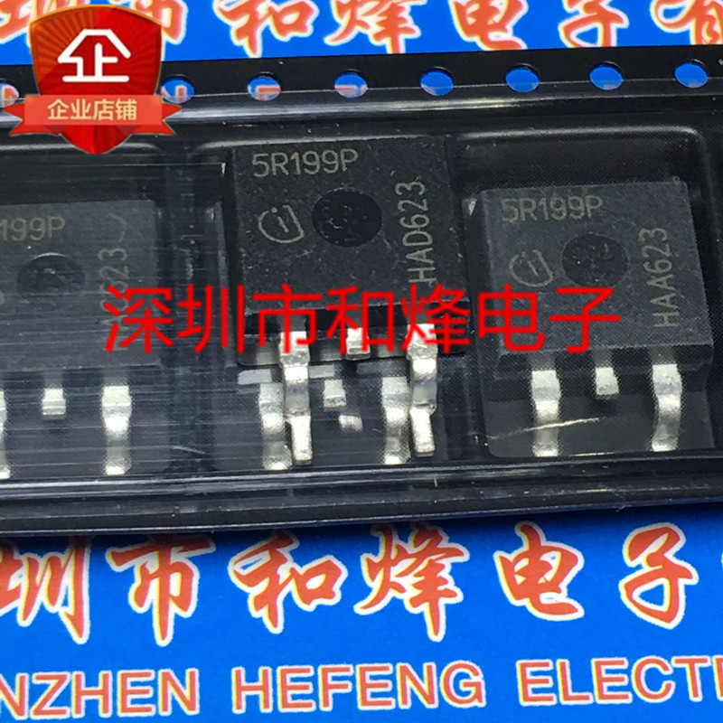 2 ชิ้นเดิม 5R199P IPB50R199CP 现货 TO-263 550V 17A