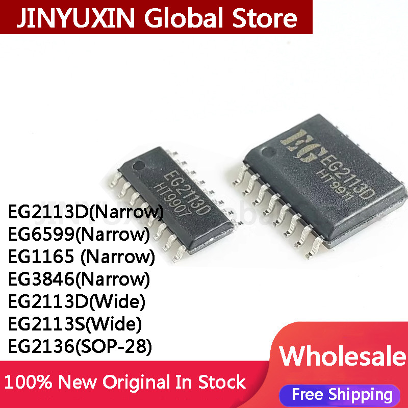 5 ชิ้น EG2113D EG6599 EG1165 EG3846 EG2113D EG2113S SOP-16 EG2136 SOP-28 ชิป IC ในสต็อกขายส่ง