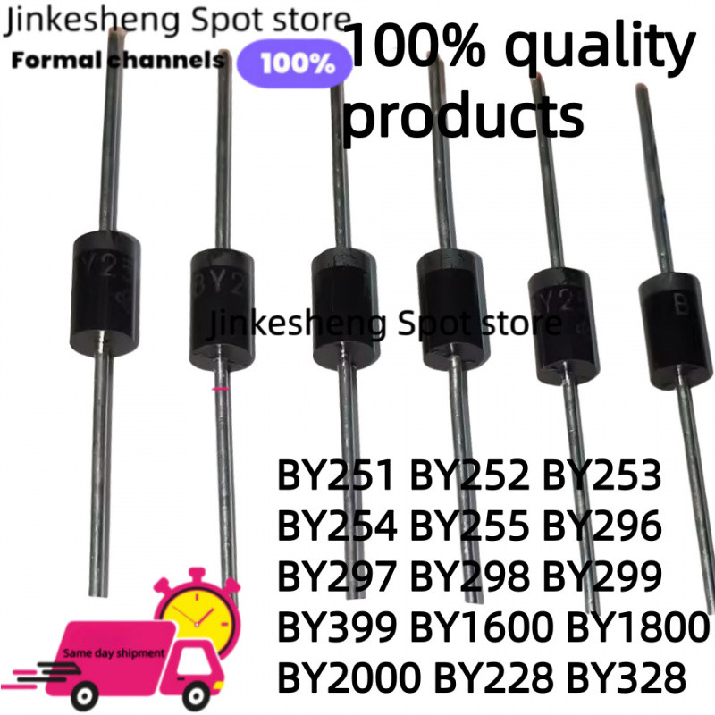 20 ชิ้น BY299 BY399 BY1600 BY1800 BY2000 BY228 BY328 BY251 BY252 BY253 BY254 BY255 BY296 BY297 BY298