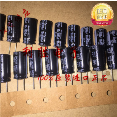 10PCS 1800UF 10V ญี่ปุ่น Rubycon Capacitor 10V1800UF 10 * 20 ZLH ความถี่สูงความต้านทานต่ํา