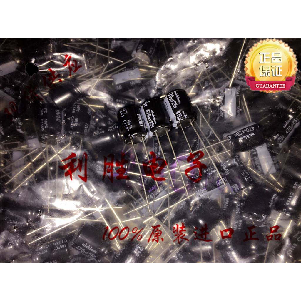 10PCS 470UF 25V ญี่ปุ่น Nichicon Electrolytic Capacitor 25V470UF 10 * 12.5HV ความถี่สูงความต้านทานต่