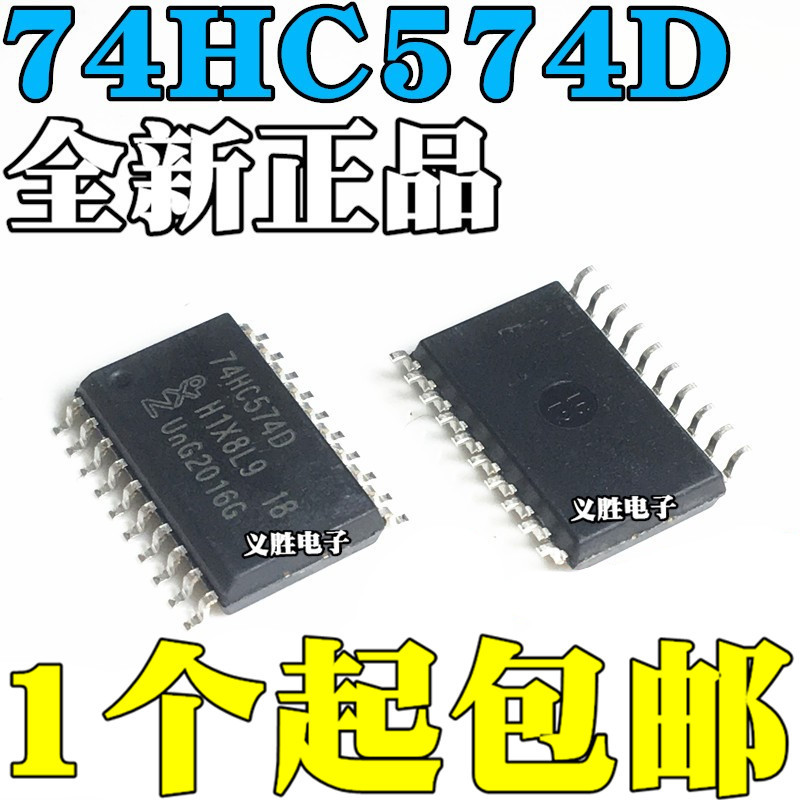 3PCS ยี่ห้อใหม่ 74HC574D SOP20-7.2 มม.กว้าง Digital Logic ชิป