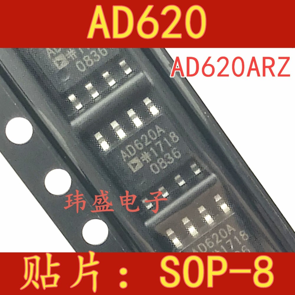 2PCS AD620 AD620A AD620AR AD620ARZ SOP-8 SOP เครื่องมือเครื่องขยายเสียงชิป