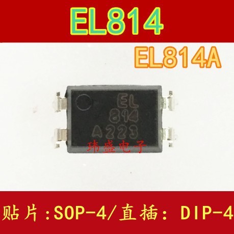 3PCS ยี่ห้อใหม่ EL814A SOP-4 SOP EL814 DIP-4 DIP EL814AS1