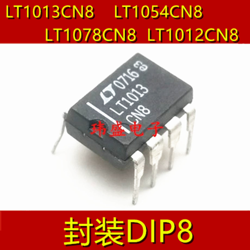1PCS LT1012CN8 LT1078CN8 LT1054CN8 LT1013CN8 DIP-8 ชิปพิน