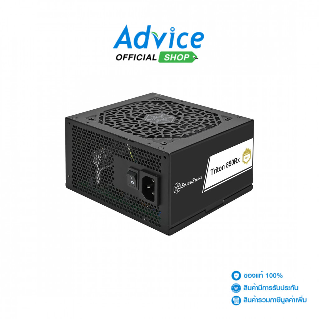 SILVERSTONE POWER SUPPLY (CYBENETICS GOLD) 850W TRITON 850RX (SST-TR850R-GF) - A0171062
