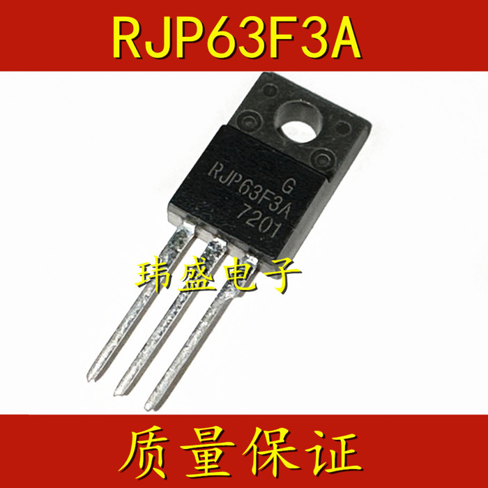 4PCS RJP63F3 RJP63F3A TO-220F LCD Plasma Dedicated Triode