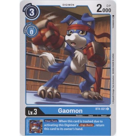 การ์ด Digimon Gaomon - BT4-021 - ทั่วไป