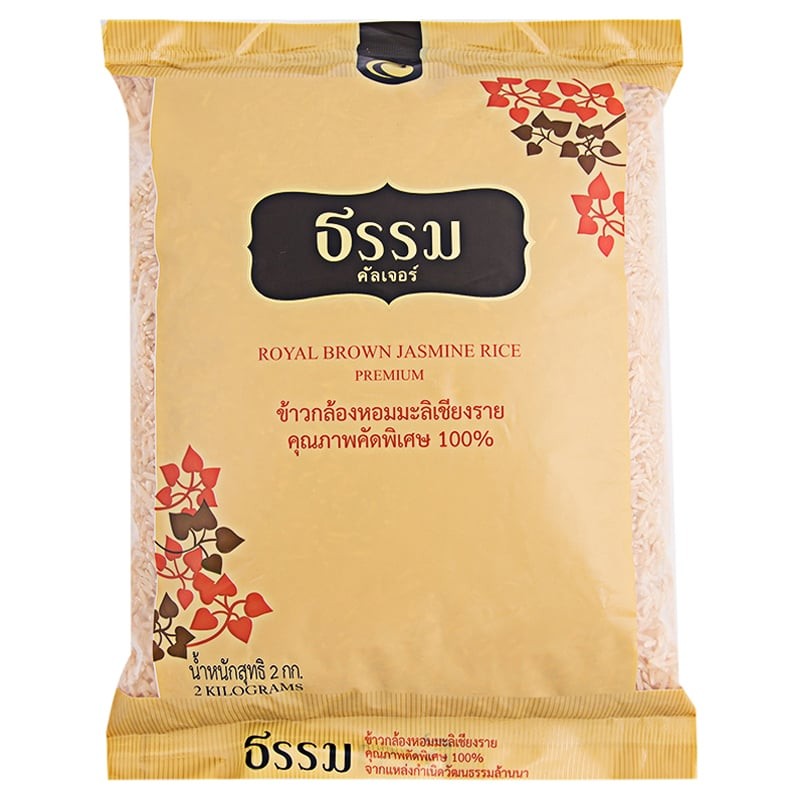THAMM CULTURE ธรรมคัลเจอร์ข้าวกล้องหอมมะลิ 2กก. [8853958002532]