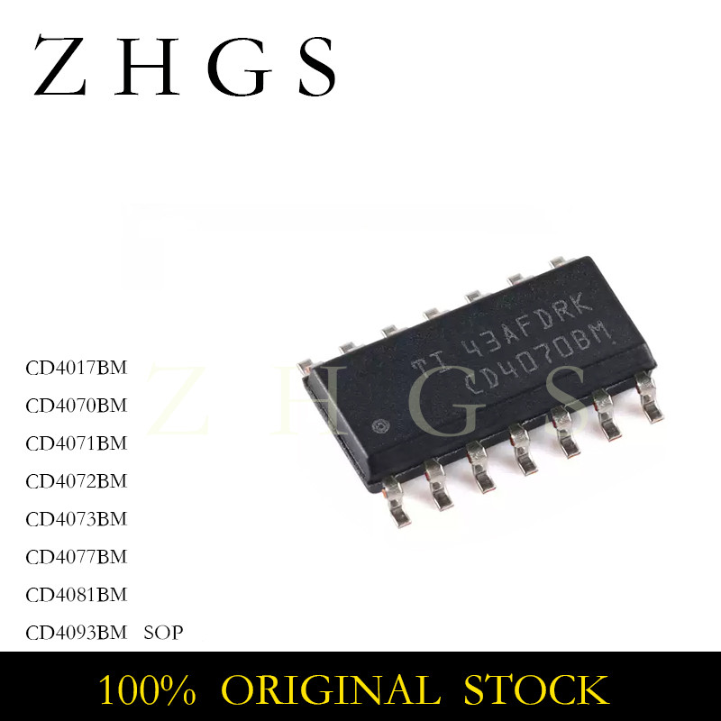20PCS CD4070BM CD4070 CD4071BM CD4072BM CD4073BM CD4077BM CD4081BM CD4093BM CD 4070 4071 4072 4073 4