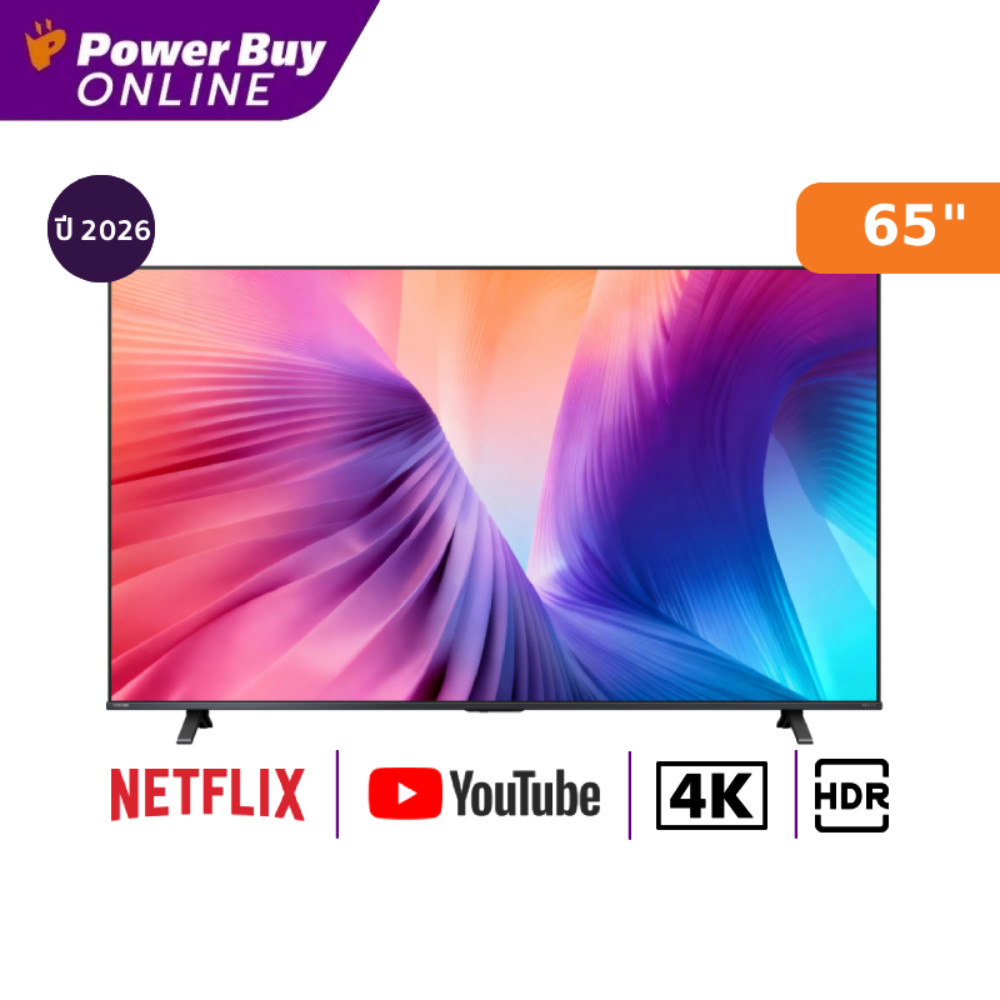 Toshiba ทีวี Z570SP สมาร์ททีวี 65 นิ้ว 4K QLED รุ่น 65Z570SP ปี 2026