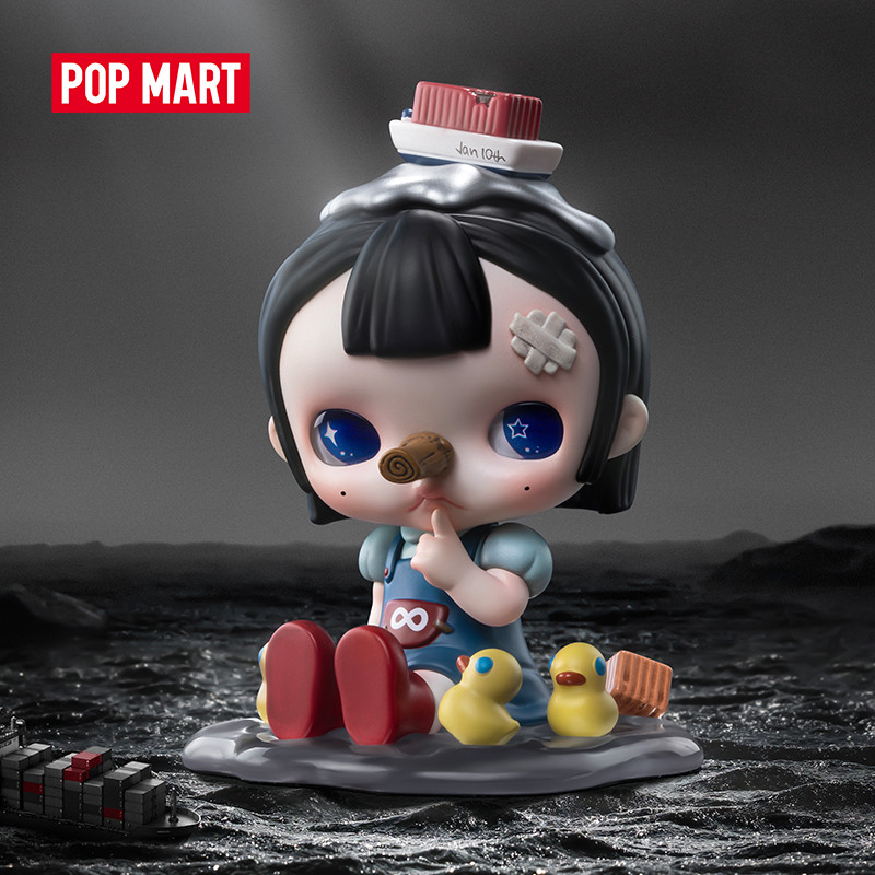 POP MART TINYTINY THE LIE OF FREEDOM FIGURE