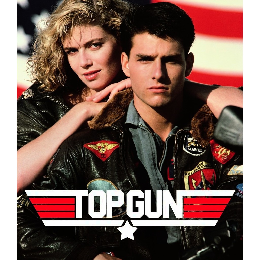 Top Gun (1986) Bluray ⭐7.1/10 Tom Cruise