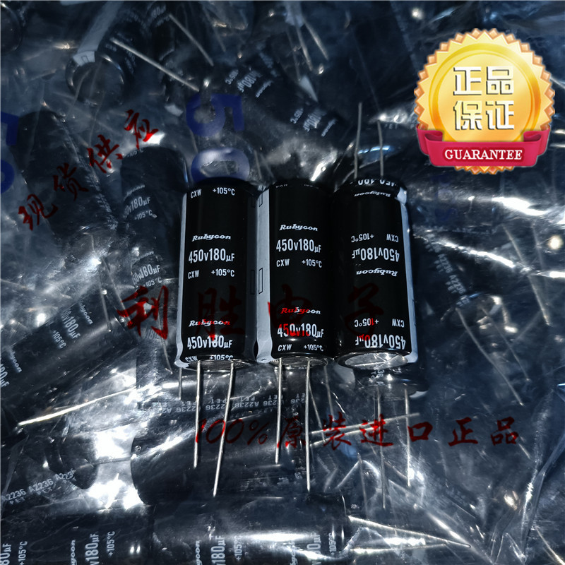 1PCS 180UF 450V ญี่ปุ่น Rubycon Electrolytic Capacitor 450V180UF 18 * 40 CXW ความถี่สูงความต้านทานต่