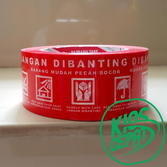 DAIMARU เทปท่อ DONT SLASH (48mm x 100M)