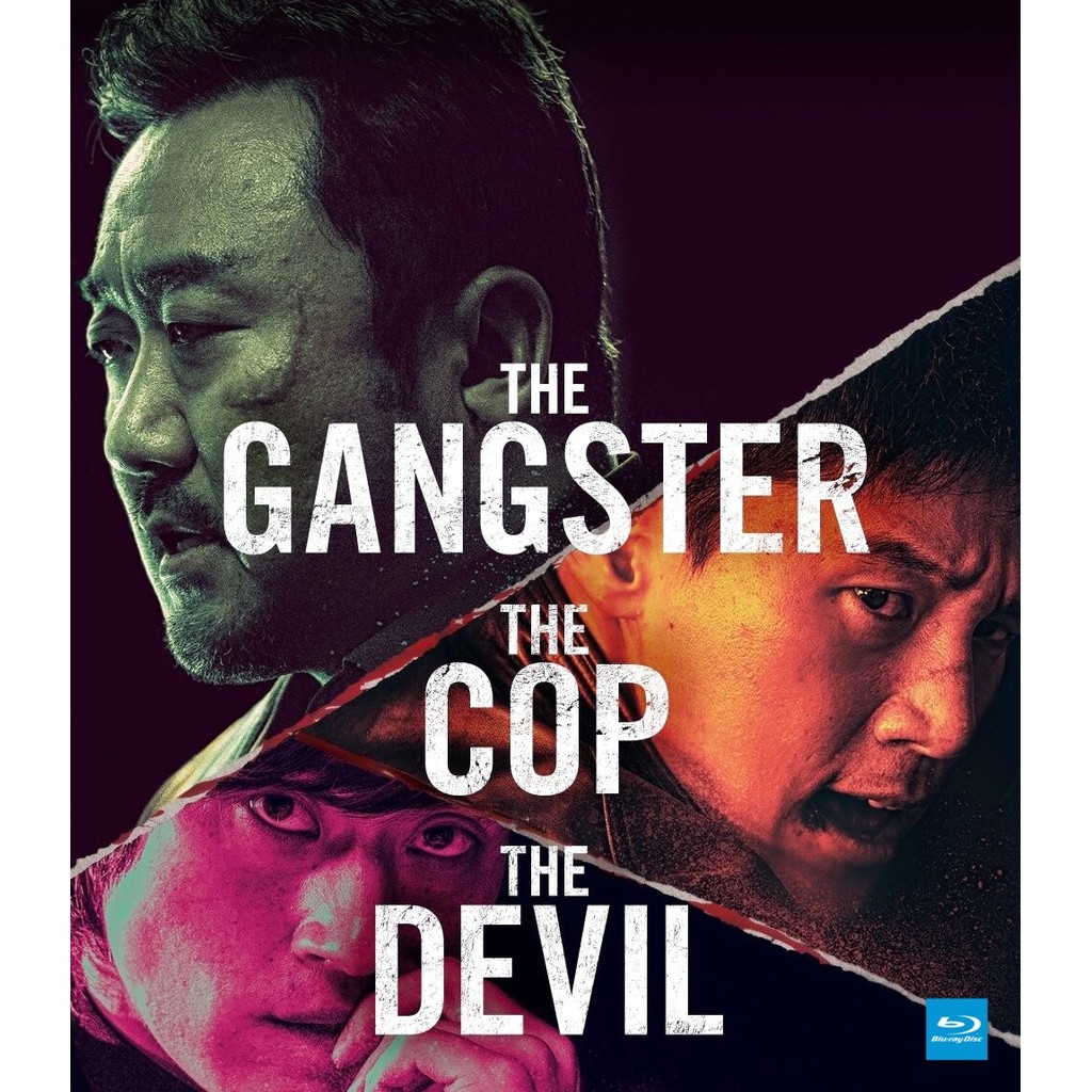 บลูเรย์ The Gangster, the Cop, the Devil The Gangster, The Cop, The Devil มีเสียงไทย