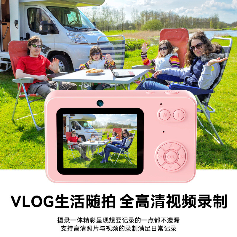 กล้องดิจิตอล CCD สไตล์วินเทจ - ความละเอียด 4K พกพาสะดวก กล้องนักเรียน ของขวัญวันเด็ก หน้าจอ 2.3 นิ้ว