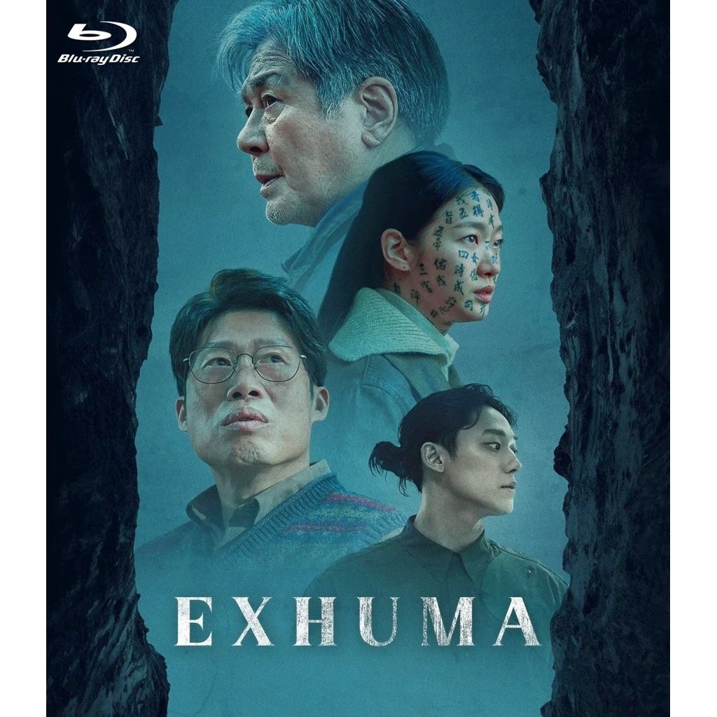 Exhuma ขุดมันขึ้นมาจากหลุม (2024) บลูเรย์ Blu-ray ⭐7.5/10 Choi Min-sik