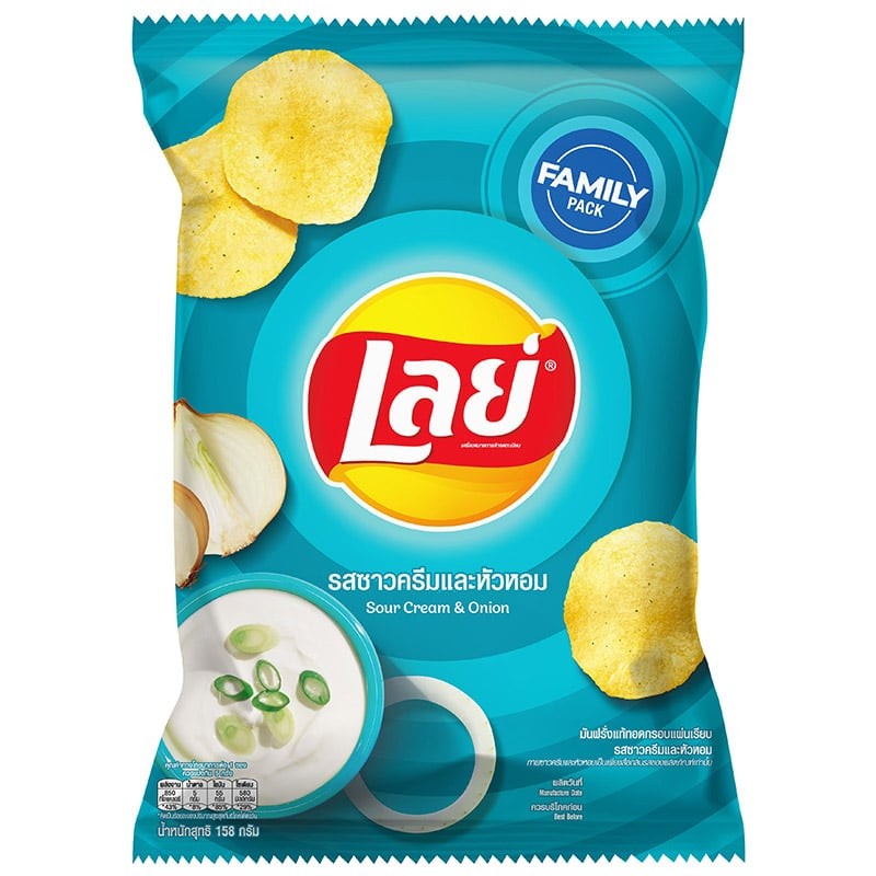 LAY'S เลย์คลาสสิคซาวครีมและหัวหอม 158กรัม [8850718809950]