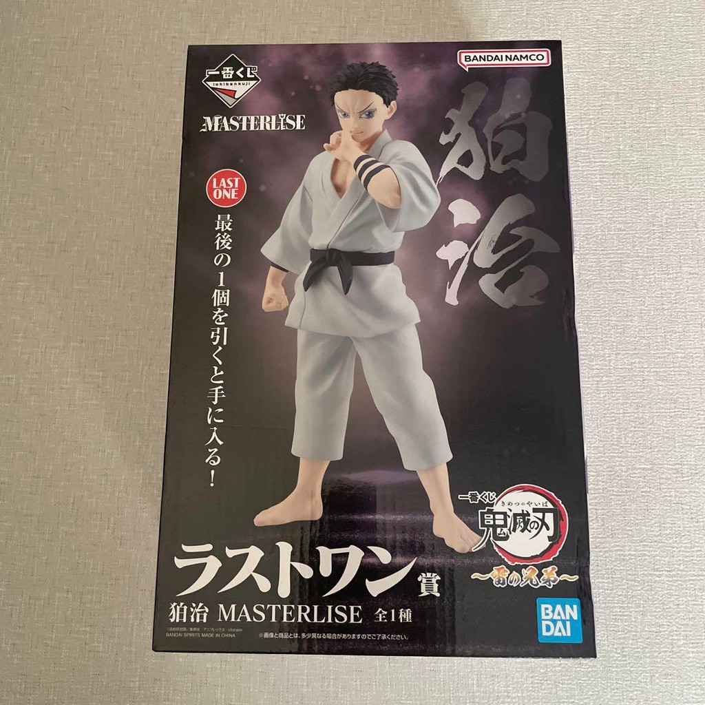 【Direct from Japan】Ichiban Kuji Demon Slayer: Brothers of Thunder รางวัลสุดท้าย Hakuji【Japan Exclusi