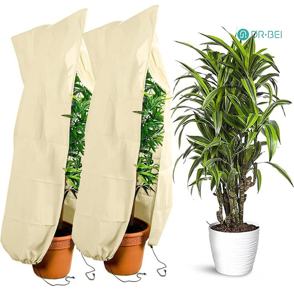 DR.BEI ฤดูหนาวพืช Breathable Freeze Protection กระเป๋านํากลับมาใช้ใหม่ Frost ผ้าห่มซิป Drawstring สํ