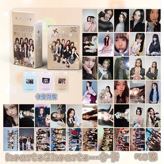 [50 ชิ้น] แพ็คโฮโลแกรม Photocard H2H He4Rt 2 H34Rth Glitter อัลบั้ม Lomo Card Photo Card Kpop Lomoca