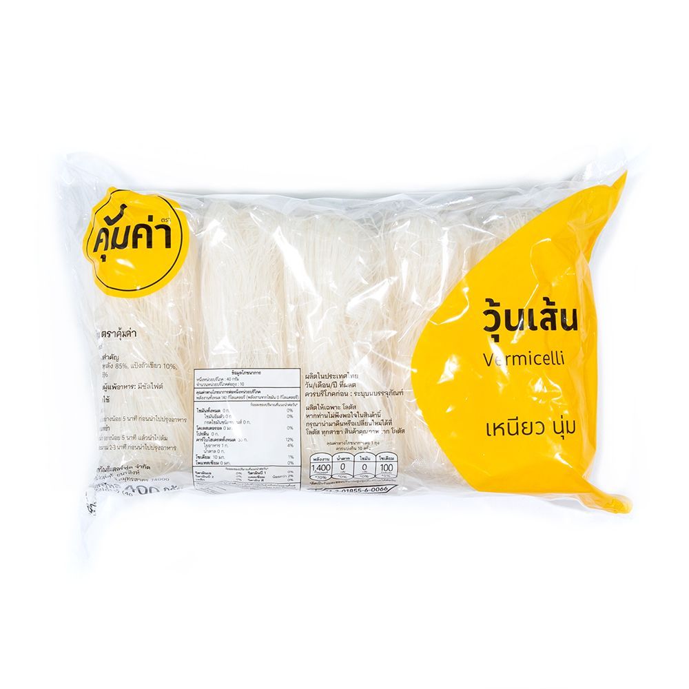 คุ้มค่า วุ้นเส้น 40ก.แพ็ค 10