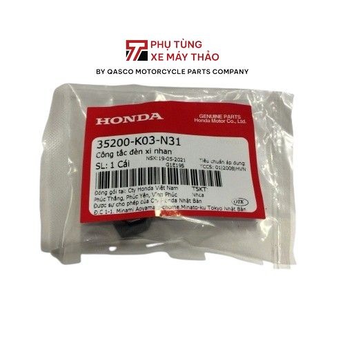 สวิตซ์ไฟเลี้ยว ฮอนด้า สําหรับรถหลายรุ่น | 35200-K03-N31_830