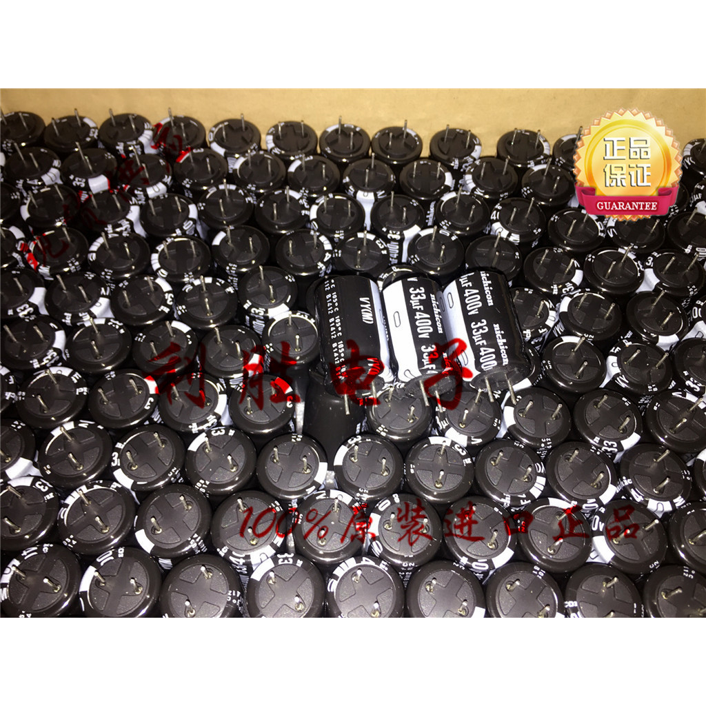 5PCS 33UF 400V ญี่ปุ่น Nichicon NICHICON ตัวเก็บประจุ 400V33UF 16 * 25 VY เท้าสั้น