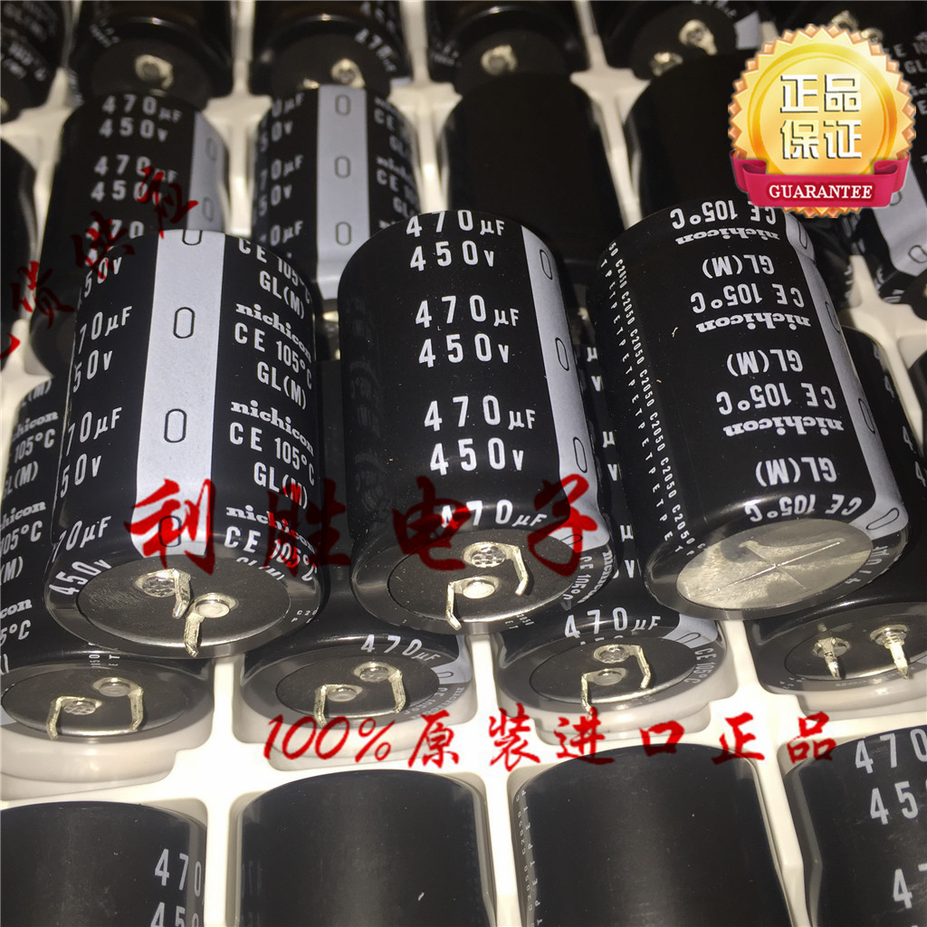 1PCS 470UF 450V ต้นฉบับญี่ปุ่น Nichicon Electrolytic Capacitor 450V470UF 30 * 45 GL