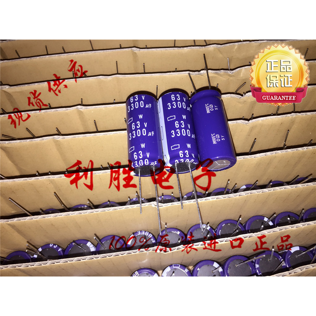 1PCS 3300UF 63V ญี่ปุ่น NCC NCC Electrolytic Capacitor 63V3300UF 18 * 40 W Blue Robe