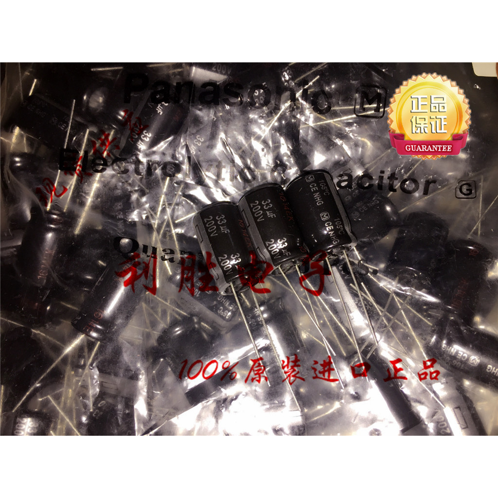 10PCS 33UF 200V ญี่ปุ่น Panasonic Electrolytic Capacitor 200V33UF 12.5 * 20 NHG Silver Letter