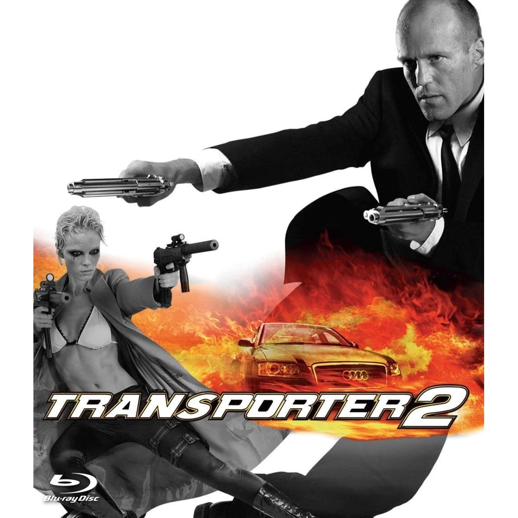 Transporter 2 ทรานสปอร์ตเตอร์ 2 ภารกิจอึด...เฆี่ยนนรก (2025) บลูเรย์ Blu-ray 6.3/10 Jason Statham